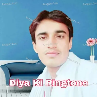 Diya Ki Ringtone
