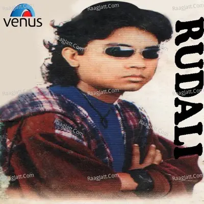 Rudali- Assamese - Bijoy Kashyap