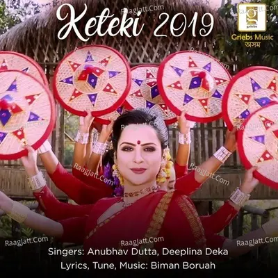 Keteki 2019