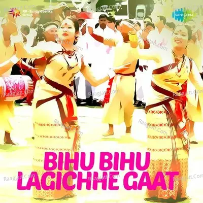 Bihu Geet Poster