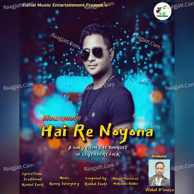 Hai Re Noyona Cover