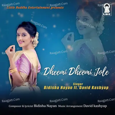 Dheemi Dheemi Jole