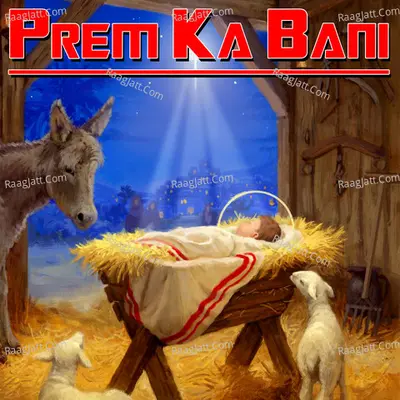 Prem Ka Bani Poster