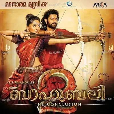 Bahubali 2 - The Conclusion - M.M.Keeravani