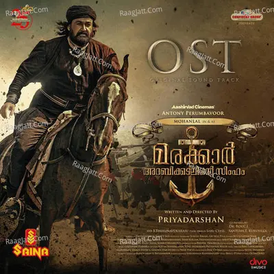 Marakkar - Arabikadalinte Simham (Original Soundtrack) - Rahul Raj