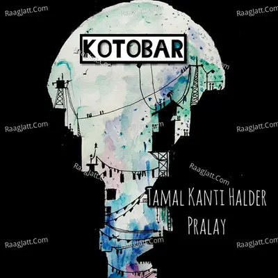 Kotobar