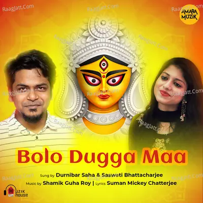 Bolo Dugga Maa Cover