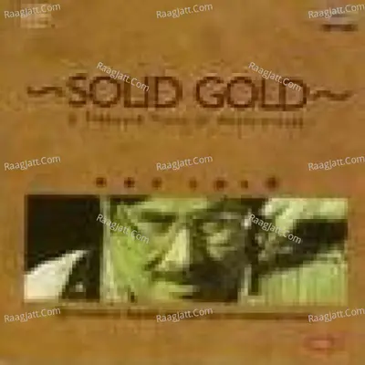 Solid Gold Ajoy Chakraborty Vol 2 Poster