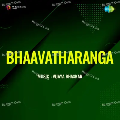 Bhaavatharanga Cover