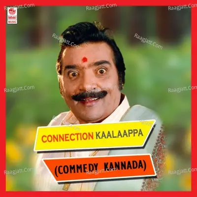 Connection Kalappa - Party