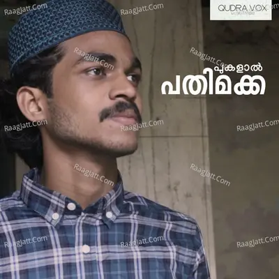 Pukalal Pathimakka Cover