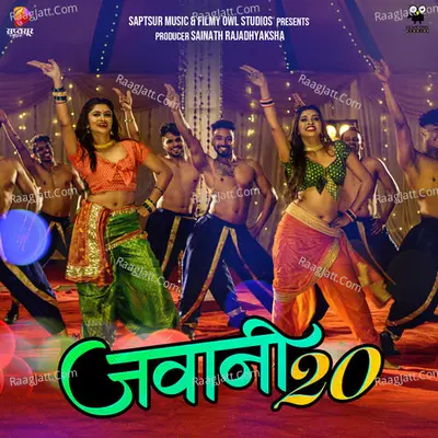 Jawani 20 Cover