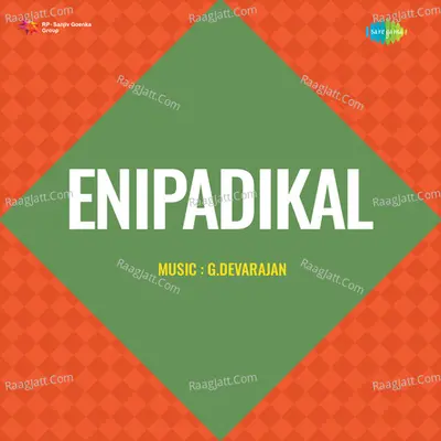 Enipadikal Cover