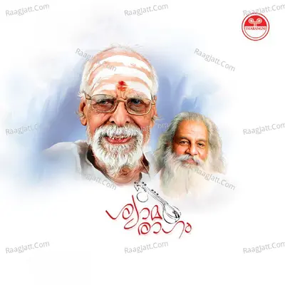 Shyaamaraagam - K J Yesudas