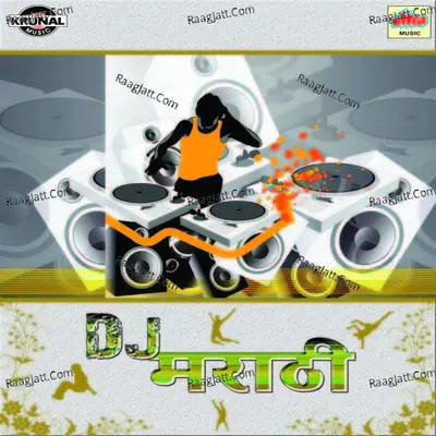 Dj Marathi Mix Poster
