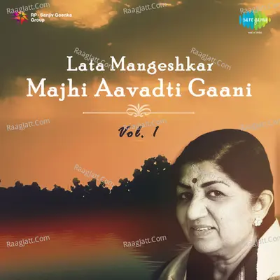 Lata Majhi Aavadti Gaani 1 Marathi - Lata Mangeshkar