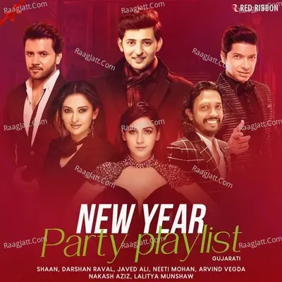 New Year Party Playlist - Gujarati - Shailesh Suvarna