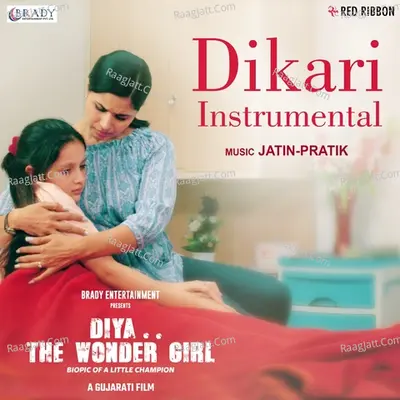 Diya . . The Wonder Girl Poster