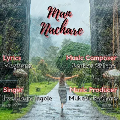 Man Nachare Cover