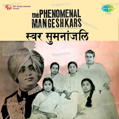 Phenomenal Mangeshkar Cover