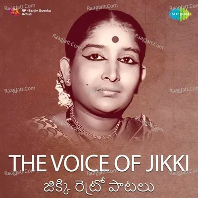 The Voice of Jikki Poster