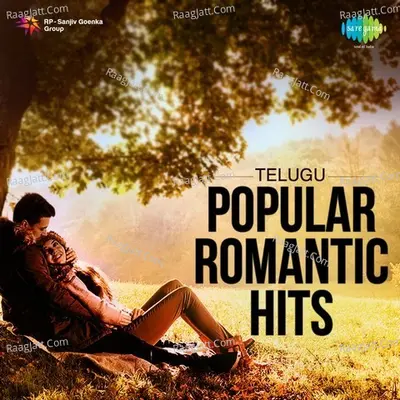 Popular Romantic Hits - Telugu - K. Chakravarthy