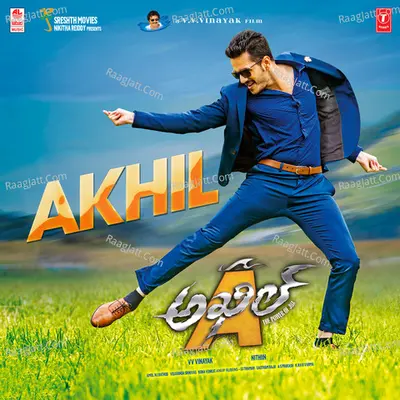 Akhil-The Power Of Jua Poster
