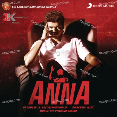 Anna (Original Motion Picture Soundtrack) - G.V. Prakash Kumar