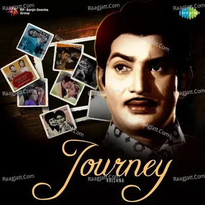 Journey - Krishna - Various Artists