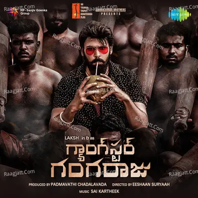 Gangster Gangaraju - Telugu - Sai Kartheek