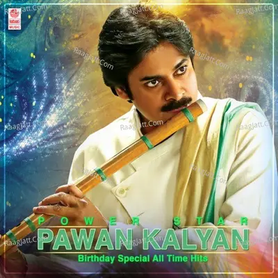 Power Star Pawan Kalyan Birthday Special All Time Hits Poster