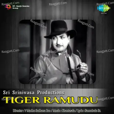 Tiger Ramudu Poster
