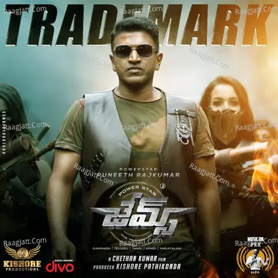 Trademark (From "James - Telugu")