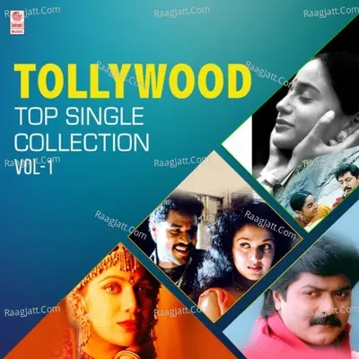 Tollywood Top Single Collection Vol-1 - A. R. Rahman