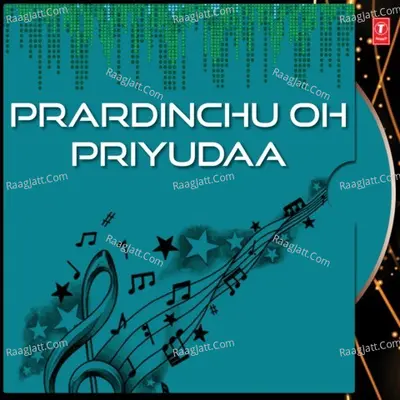 Prardinchu Oh Priyudaa - Ezra Sastry