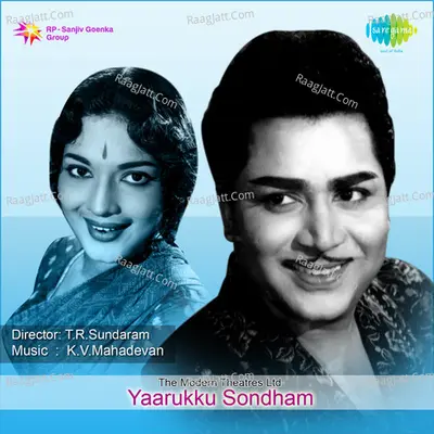 Yaarukku Sondham Tml - J. P. Chandrababu