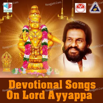 Devotional Songs On Lord Ayyappa Poster