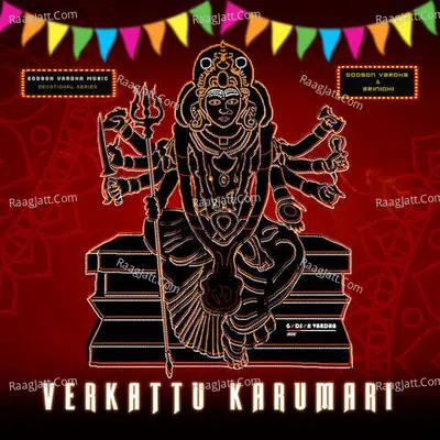 Verkattu Karumari Cover