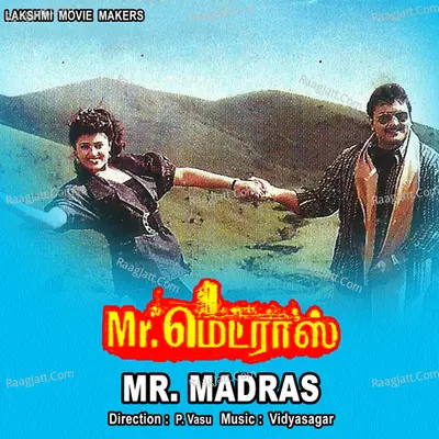 Mr Madras - Vidyasagar
