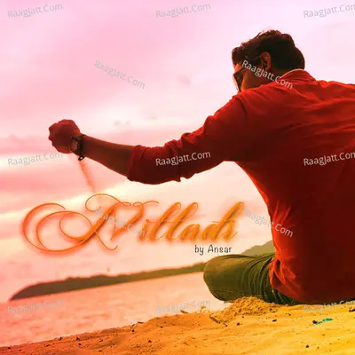 Nilladi (Single) Cover