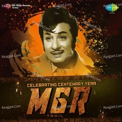 Celebrating Centenary Year - MGR - T.M. Soundararajan
