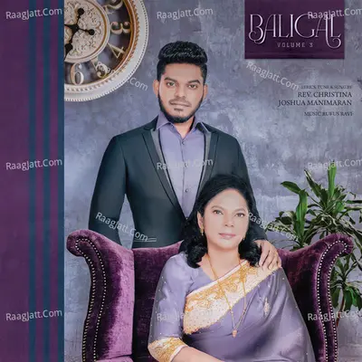 Baligal 3 Poster