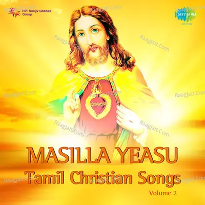 Masilla Yeasu 2 Tml Chr Songs - shankar ganesh