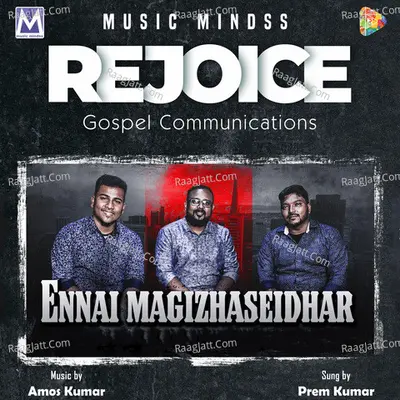 Ennai Magizhaseidhar Cover