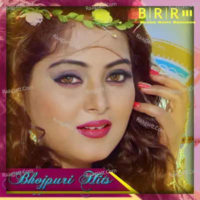 Bhojpuri Hits - Manoj Madhosh