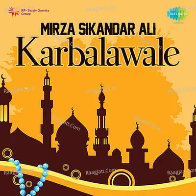 Izhar-e-gham - Mirza Sikandar Ali - Mirza Sikandar Ali