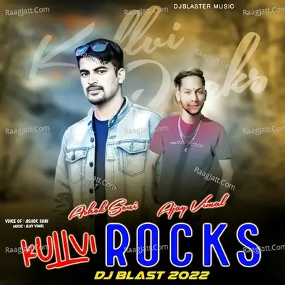 Kullvi Rocks DJ Blast 2022 Poster