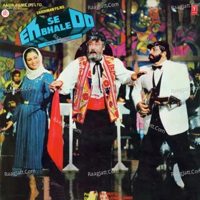Ek Se Bhale Do - R. D. Burman