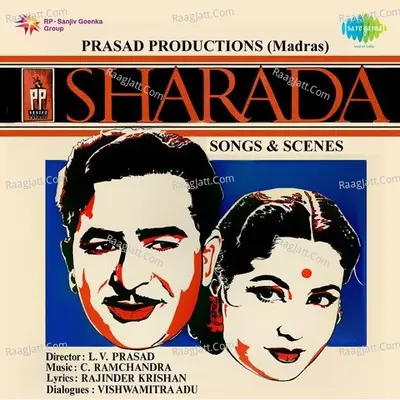 Sharada Poster