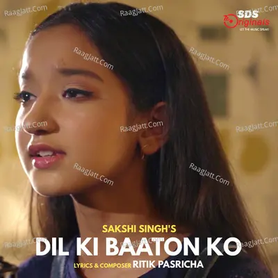Dil Ki Baaton KO